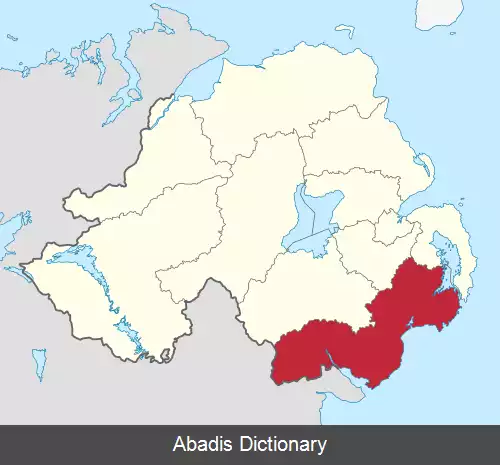 عکس نیوری مورن و داون