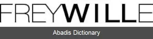 عکس فری ویل