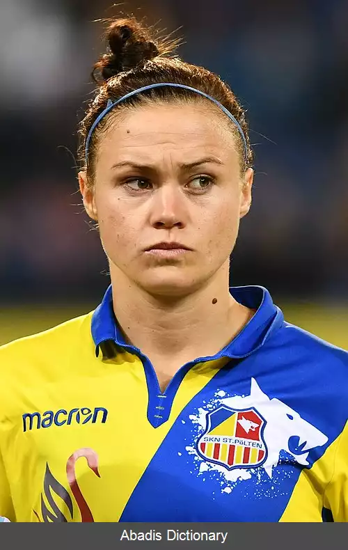 عکس استفانی انزینگر