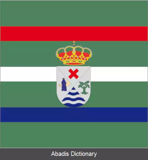 عکس ربییا بایخرا