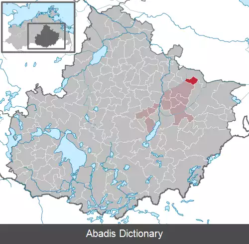 عکس بزریتس