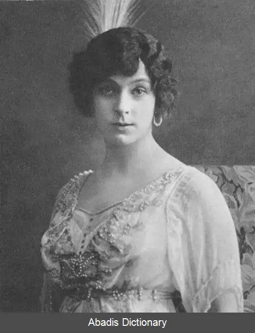 عکس استر وی تکستوریس