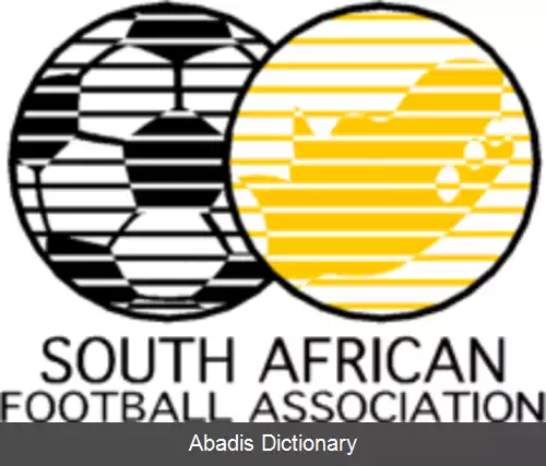 عکس اتحادیه فوتبال آفریقای جنوبی