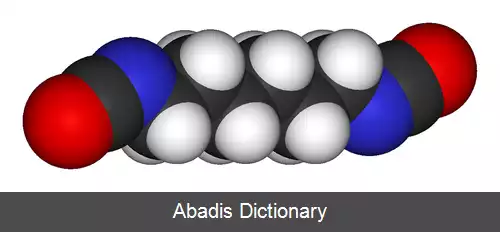 عکس هگزامتیلن دی ایزوسیانات
