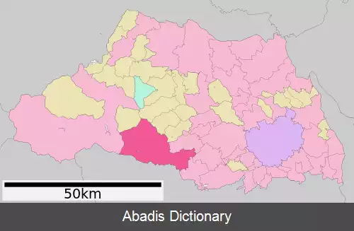 عکس هان نو