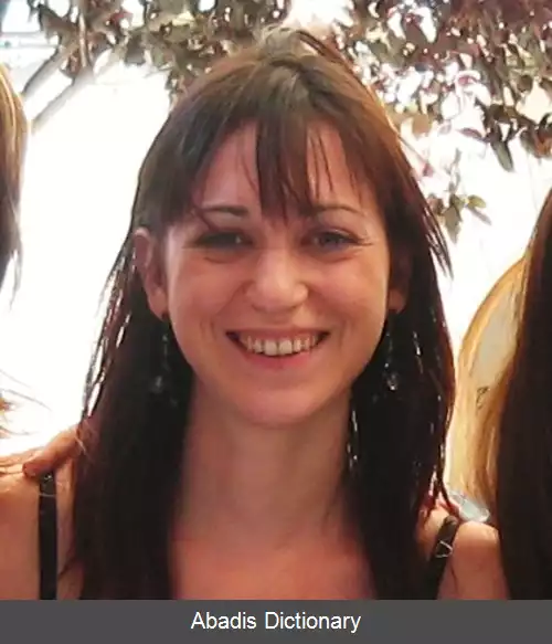 عکس استیبالیس مارتینس