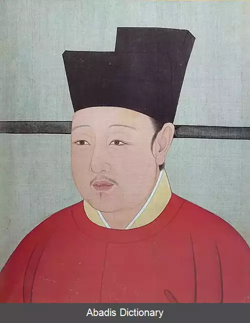 عکس امپراتور هوئی زونگ