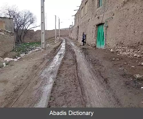 عکس وزندان