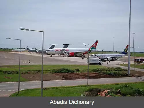 عکس فرودگاه بین المللی لیلونگوه