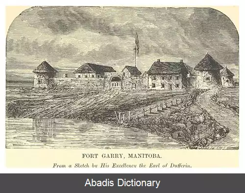 عکس فورت گری