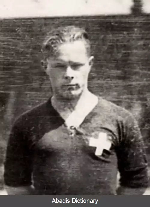 عکس ویلی یاگی