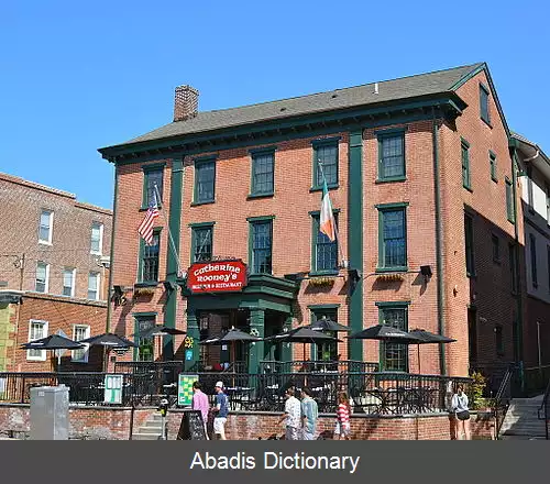 عکس نیوآرک دلاور