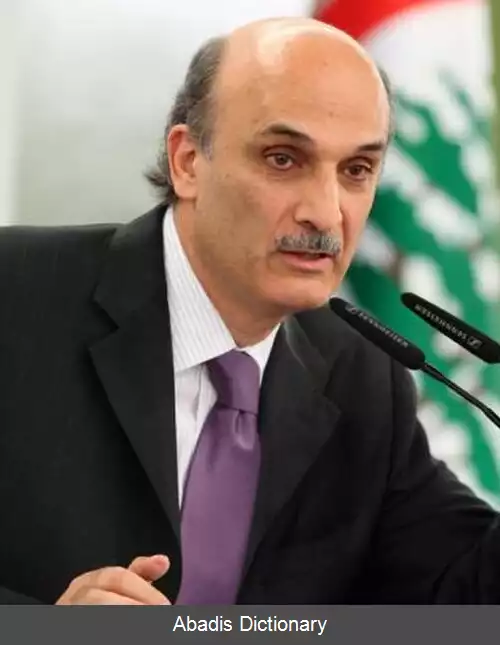 عکس انتخابات عمومی سال ۲۰۰۵ لبنان