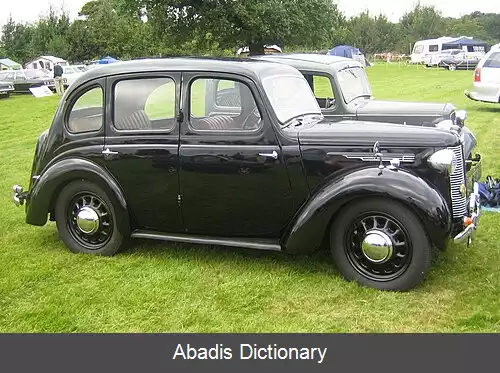 عکس آستین ۸