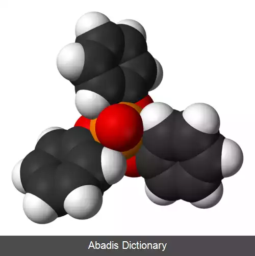 عکس تری فنیل فسفات