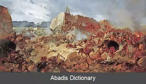 عکس ادبیات ترکمن
