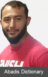 عکس دومینیک ریس