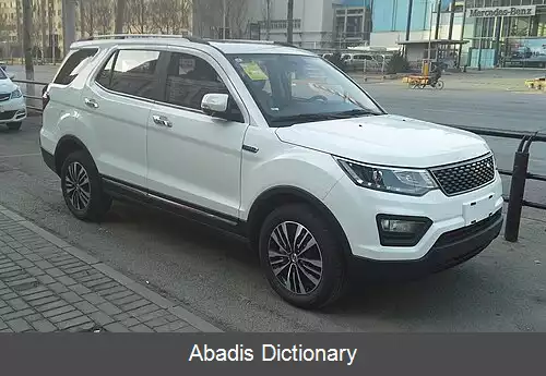 عکس چانا سی ایکس۷۰