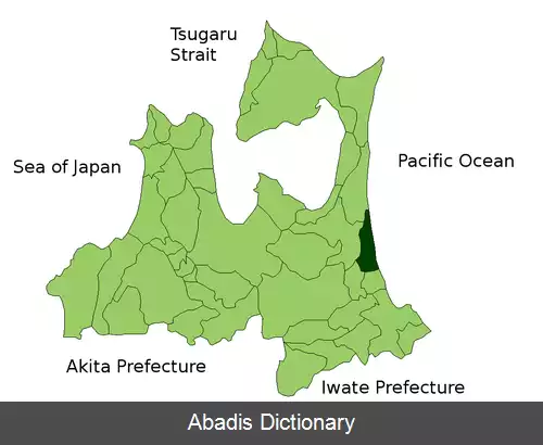 عکس میساوا آئوموری