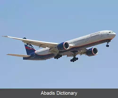 عکس فهرست شرکت های هواپیمایی روسیه