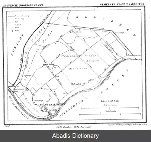 عکس استاندداربایتن