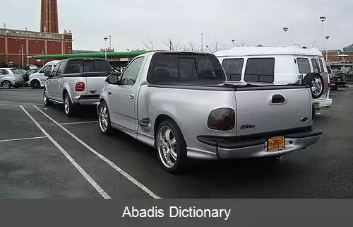 عکس آلیاژ آلومینیوم ۷۰۷۵
