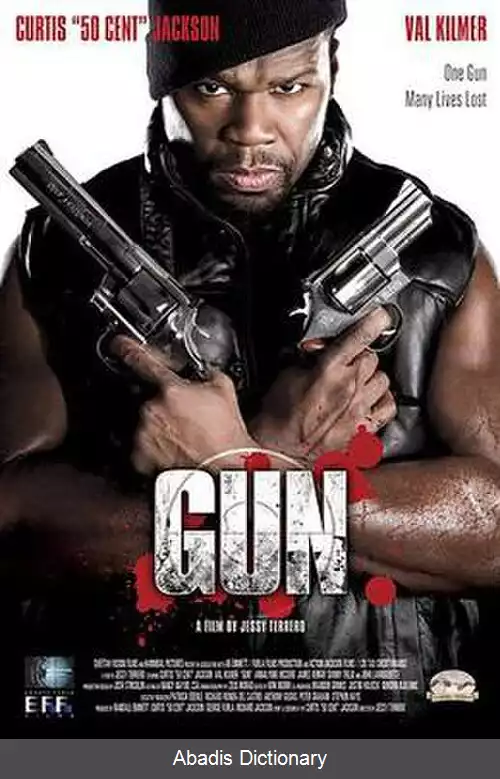 عکس اسلحه (فیلم ۲۰۱۰)