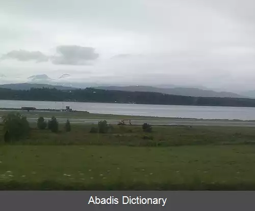 عکس فرودگاه آرو مولده