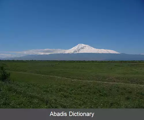 عکس شهرستان هوکتمبریان