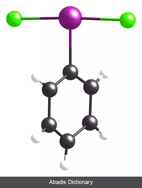 عکس یدوبنزن دی کلرید