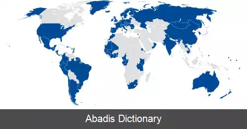 عکس کمیسیون بین المللی شکار نهنگ