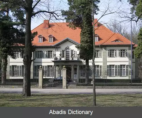 عکس فهرست وابسته های دیپلماتیک عراق