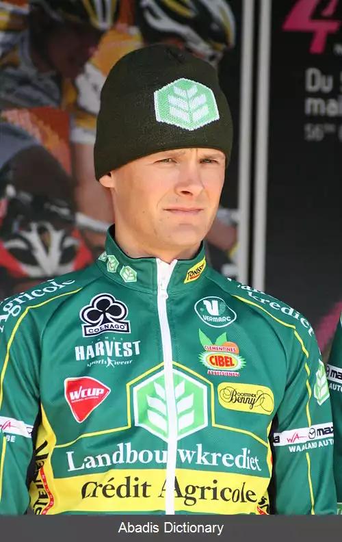 عکس استیون کاتهوون