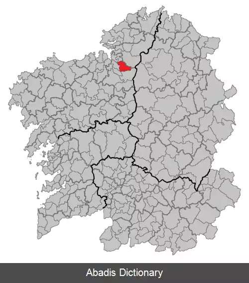 عکس ایریشوا
