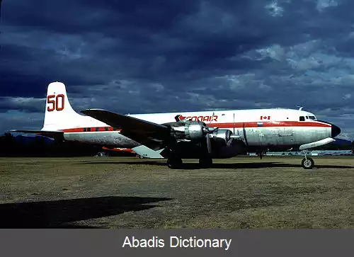 عکس فرودگاه بین المللی ابوتسفورد