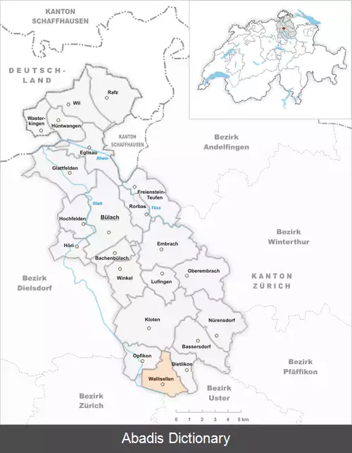 عکس ولیزولان