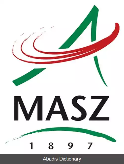 عکس اتحادیه دو و میدانی مجارستان
