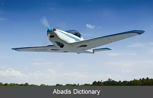 عکس آیرو سرویس پوما