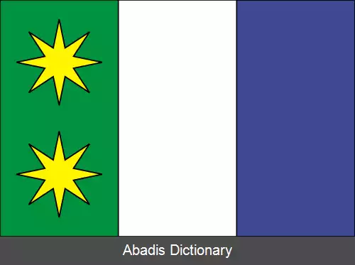عکس ویلموویتسه (ناحیه بلانسکو)