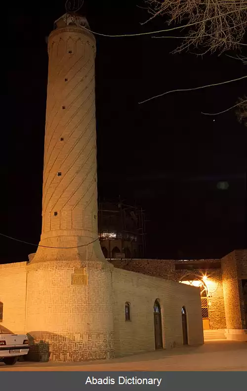 عکس مناره مسجد جامع خاش