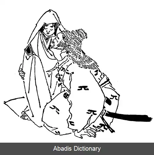 عکس بومون هیمه