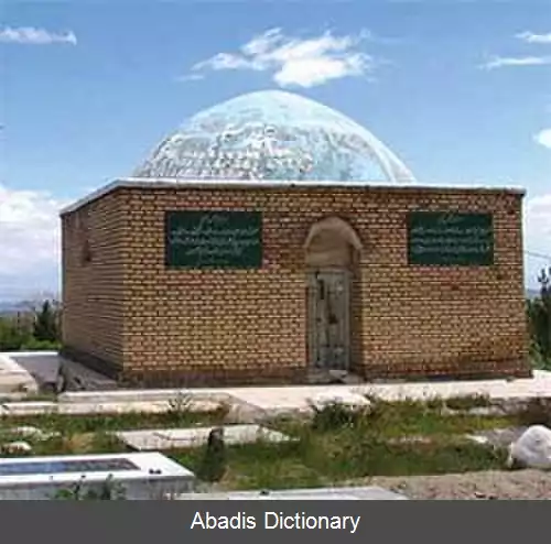 عکس ابرده سفلی