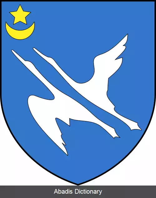 عکس هانتساویچی