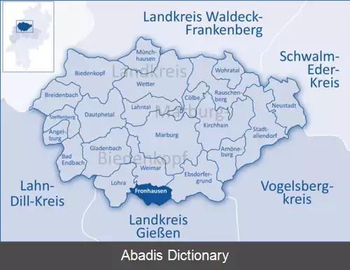 عکس فرونهاوزن