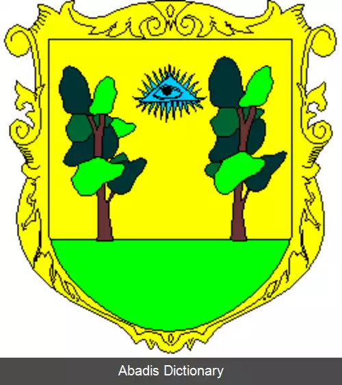 عکس دوبلیانی
