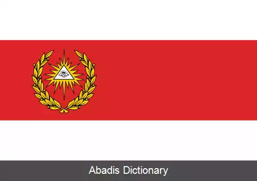 عکس بوگوشوا