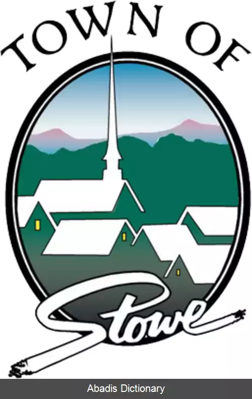 عکس استو ورمانت