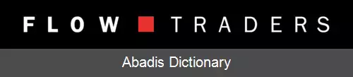 عکس فلو تریدرز