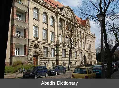 عکس فهرست وابسته های دیپلماتیک الجزایر