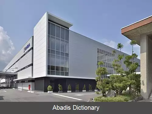عکس ایشیدا